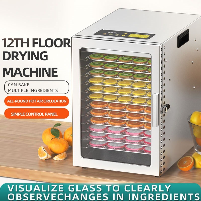 12 Layers Electric Commercial Stainless Steel Fruit/Vegetable Food Dryer Dehydrator