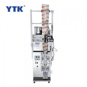 2-200g Sugar Tea Bag Pouch Packing Filling Machine Granules Coffee Protein Powder Filling And Sealing Machine