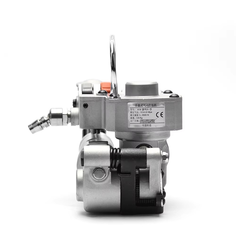 A19 Manufacture Price 19mm Width PP PET Strap Pneumatic Strapping Tool