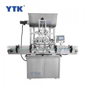 Automatic Cosmetic Shea Butter Heating Mixing Custard High Viscosity Jar Paste Bottle Filling Machine