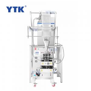 Automatic Four Sides Sealing Sachet Industrial Fine Coffee Powder Packing Machine