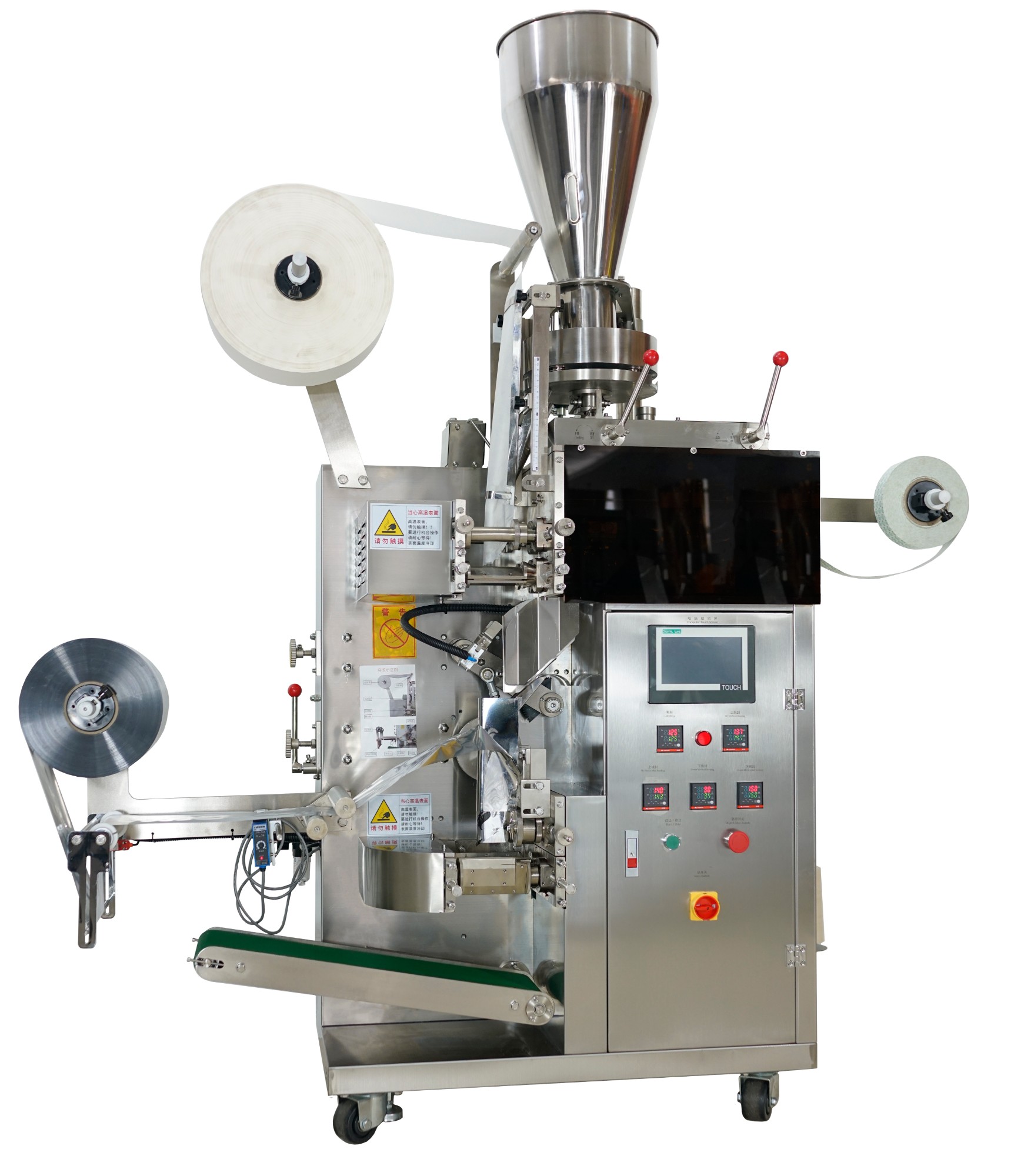 Automatic Vertical Drip Coffee Powder Bagger Inner and Outer Tea Filter Bags Packing Machine with Tag Line