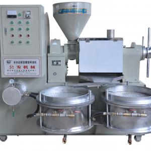 Automatic soybean oil press machine sunflower/castor/peanut screw oil press