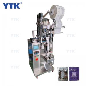 Commercial Automatic Price Milk Food Oregano Powder Packing Packaging Machine automatic packaging machine