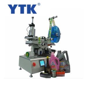Good performance new coming semi-automatic plane labeling machines for sell price 