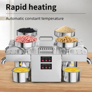 B04 2024 New Four-in-One Oil Press Stainless Steel Commercial Oil Press