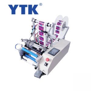 YTK-190 Automatic Double Sides Round Bottle Labeling Machine 