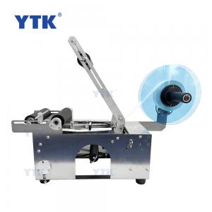 YTK-50(D) Semi-automatic Round Bottle Sticker Labeling Machine