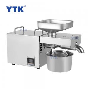 YTK-K18 Multi-functional Sunflower Oil Extractor