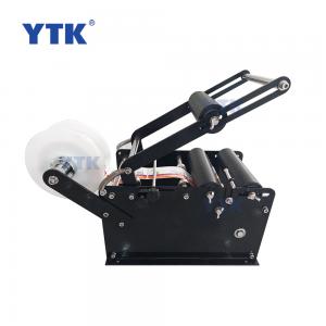 YTK-L100N Hand Operate Manual Small Applicator PET Bottles Round Bottle Labeling Machine