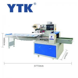YTK-250/320/350 high reputation automatic pillow type flow packing machine for production line 