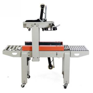 Automatic box wrapping machine for door postal small box sealing machine carton fill and seal machine 
